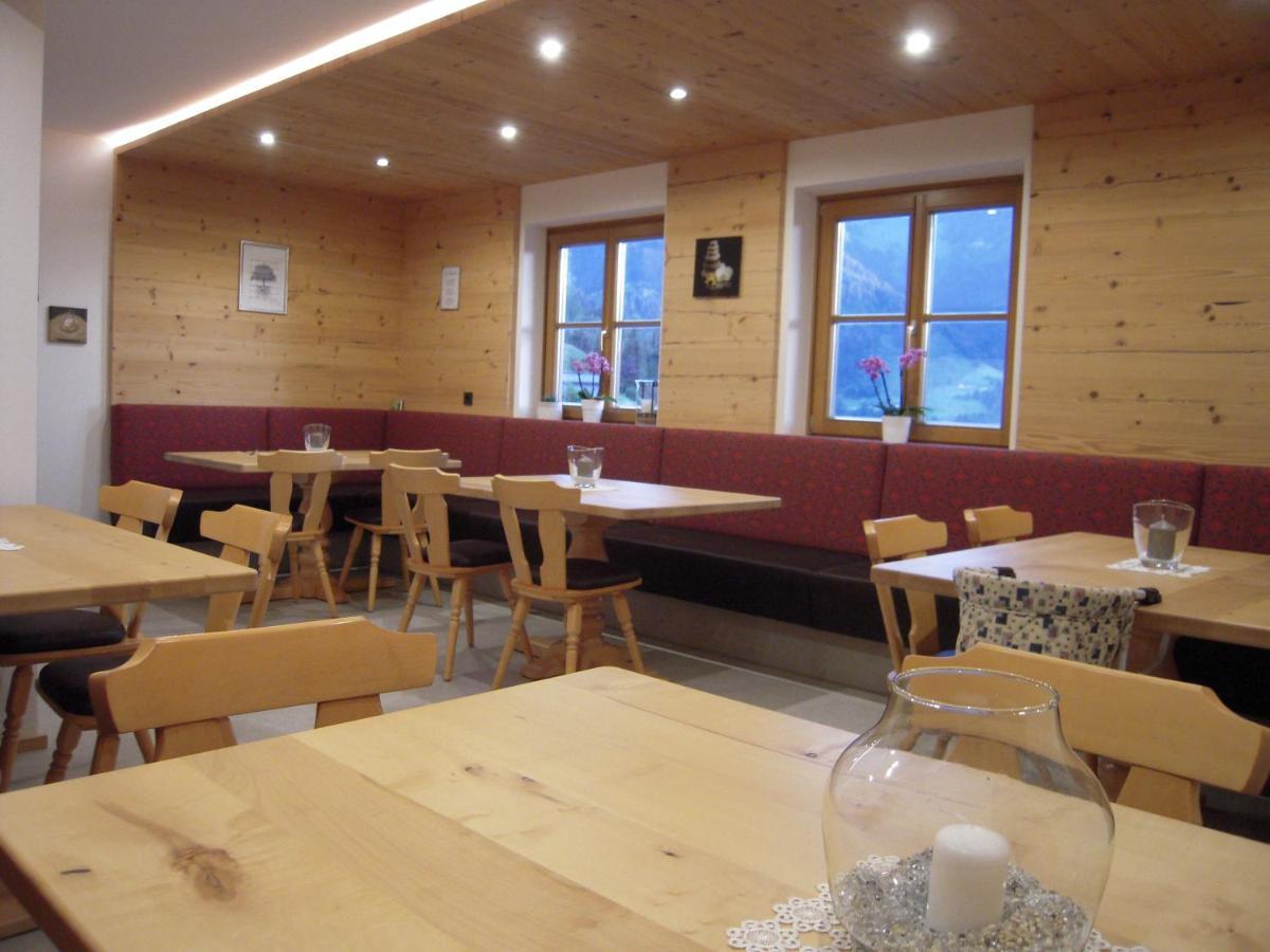 Haus Hoellwart Sankt Johann im Pongau Luaran gambar